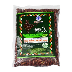 ORGANIC RED KIDNEY BEANS 500GM