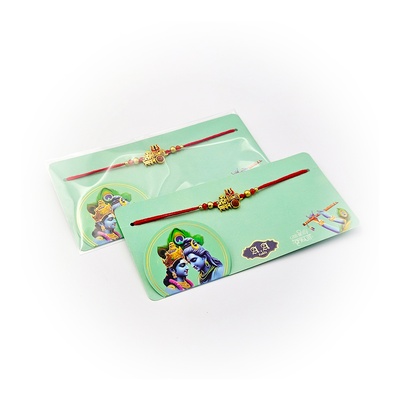 RAKHI NO 9