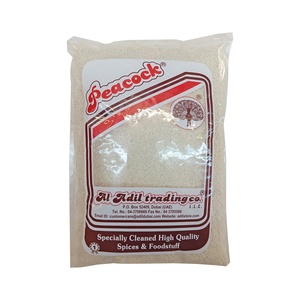 VARAGU ARISI RICE 1KG