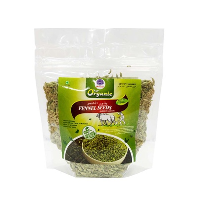 ORGANIC SOUNF GREEN 100GM