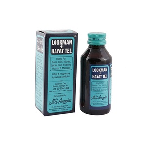 LOOK MAN E HAYAT OIL 100ML