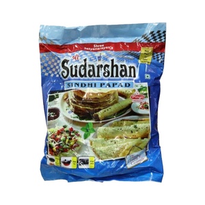 SUDERSHAN PAPAD 500 GM