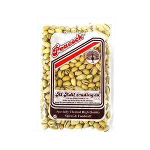 PCK PISTA SALTED 250G