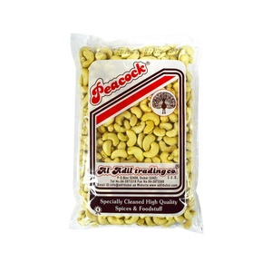 PCK KAJU WHOLE (240) 200GM