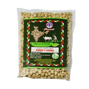 ORGANIC KABULI CHANA 500GM