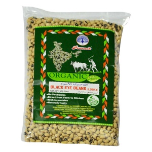 ORGANIC BLACK EYE BEANS 500GM