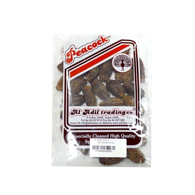 PCK DRY KHARIK (PAK) 200GM