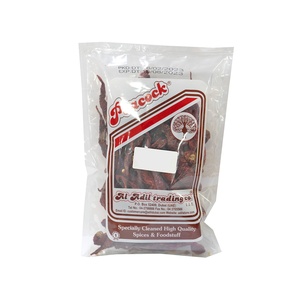 PCK KASHMIRI CHILLY WHOLE W/O STEAM 100GM