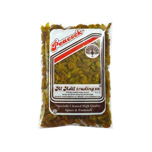 PCK KABULI KISMIS 800GM