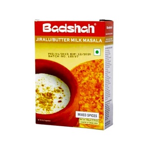 BADSHAH JIRALU/BTR MILK MSLA 100GM