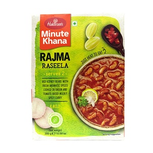 HALDIRAMS RAJMA CURRY MSLA 300G