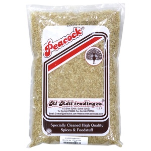ORGANIC BROWN SUGAR 1KG