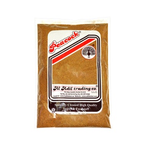 PCK GARAM MASALA POWDER 500GM