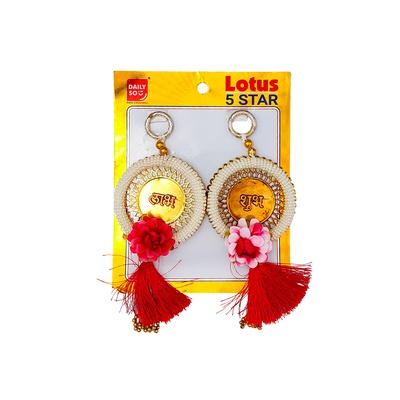 DIWALI STICKER SHUBH LABH LATKAN MOTI