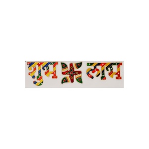 DIWALI STICKER NO 8