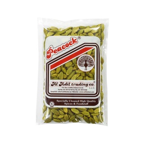 PCK GREEN CARDAMOM OT4 FLG (BIG SIZE)100GM