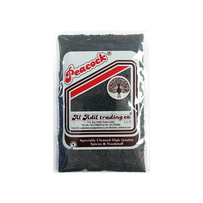 PCK SABJA SEED BIG 100G