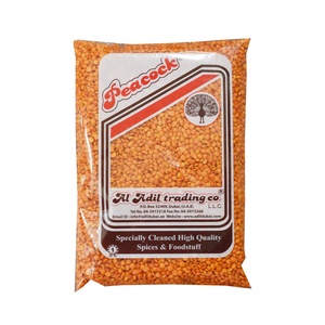 PCK MASOOR GOTA 500G