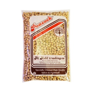 PCK KABULI CHANA SMALL 500G