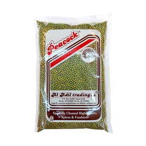 PCK MOONG WHOLE 1KG