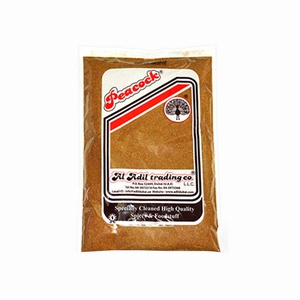 PCK GARAM MASALA POWDER 250G