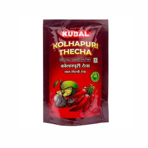 KUBAL KOLAPURI RED TECHA 100G