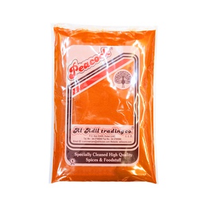 PCK MED HOT CHILY POWDER 500G