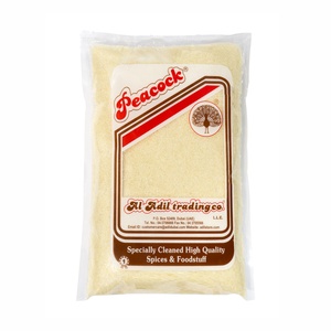 PCK IDLI RAWA 1KG