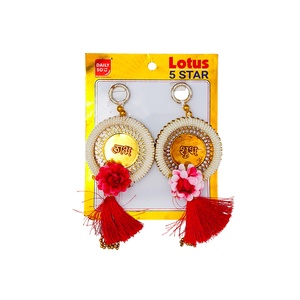 DIWALI STICKER SHUBH LABH LATKAN MOTI
