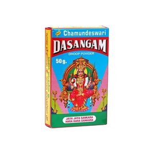 CD DASANGAM DHOOP POWDER 50G 1