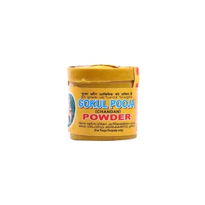 GOKUL CANDAN PDR 15G