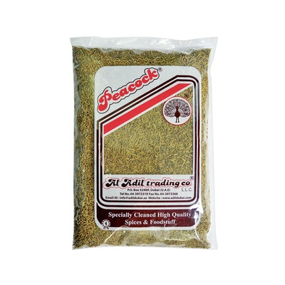 PCK JEERA WHOLE 1KG