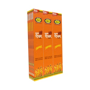 CYCLE RHYTHM AMBER AGARBATHI 16GMX12PCS
