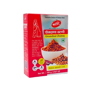 KATDARE GROUNDNUT CHUTNEY 100GM