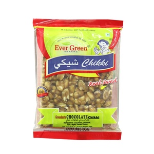 EVERGREEN GROUNDNUT CHOCOLATE CHIKKI 100GM