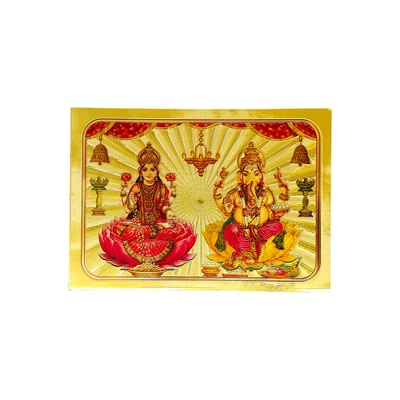 POOJA PHOTO 02