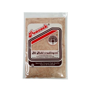 PCK BLACK SALT POWDER 250G