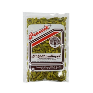 PCK GREEN CARDAMOM OT4 FLG(BIG SIZE)500GM