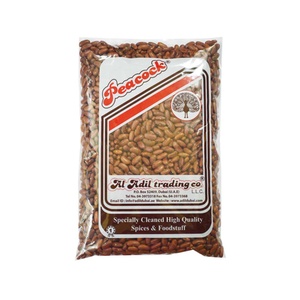 PCK AMRITSARI RAJMA 1KG
