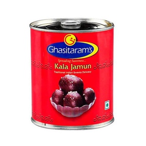 GHASITARAMS KALA JAMUN 500 GM