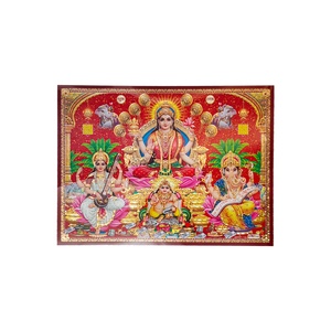 POOJA PHOTO 03