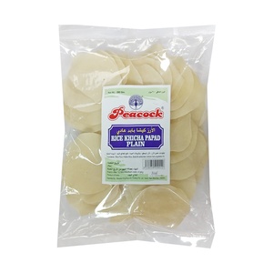 PCK RICE KHICHIYA PAPAD GREEN CHILLY DISCO 200GM