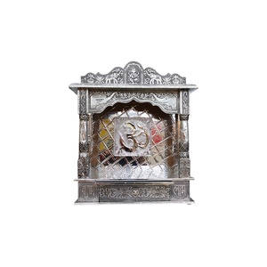 MANDIR ALLUMINIUM OPEN 9X15