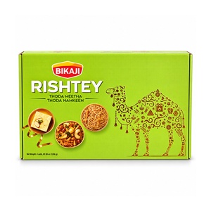 BIKAJI THODA MEETHA THODA NAMKEEN (DIWALI GIFT) 850 GM