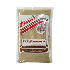 PCK WHITE CHILLY PWD 100G