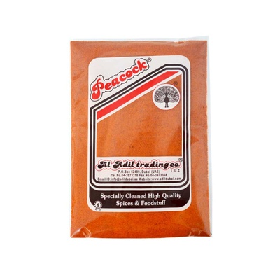 EXTRA HOT CHILY POWDER 250G