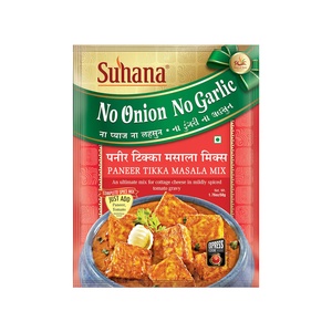 SUHANA RTC NO O/G PANEER TIKKA MSLA MIX 50G