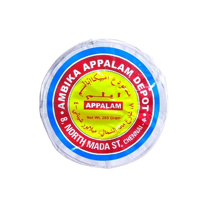 AMBIKA APPALAM 2 285G
