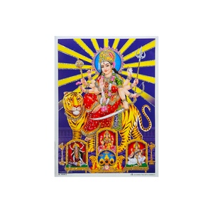 DURGA MATA PHOTO SMALL