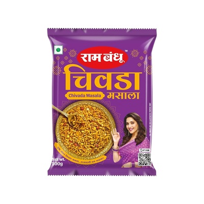 PCK CHIWADA MASALA 100GM